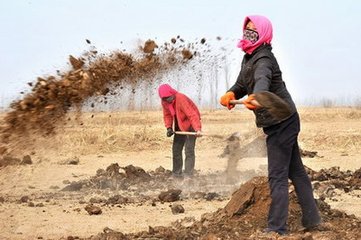 又劝耕