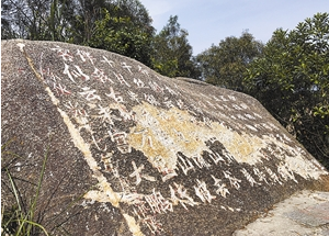 庚子八月八日再游东山寺