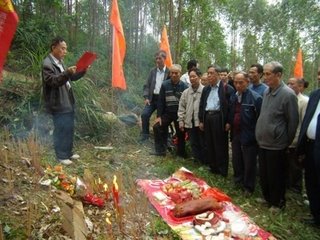 故太尉兼中书令赠太师西平王挽词