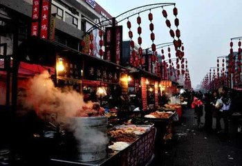 水龙吟·洛阳九老图中