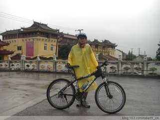 松隐雨过二首