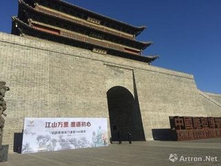 题钱静观江山万里图