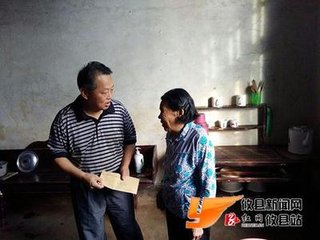 亲戚小集