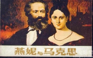 念奴娇（刘左史光祖夫人生日）