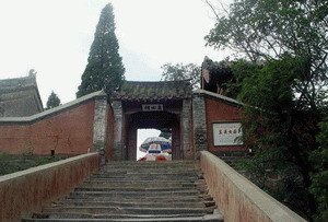 经贞女祠