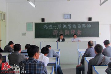 和靖州判官陈子从山水图十韵·林下避暑