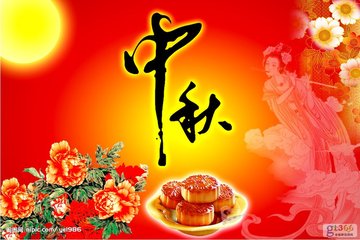 水调歌头（王总领□□生日八月六日）