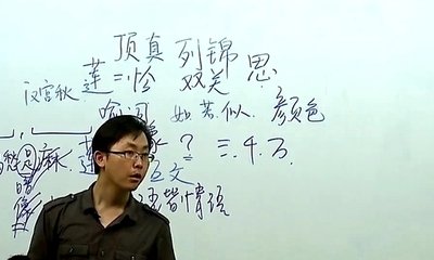 弟观喜董稼山至有诗因次韵二首