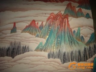 画山水图答大愚