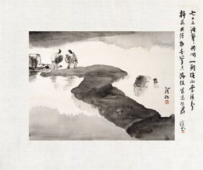 李溪曲别郑遇