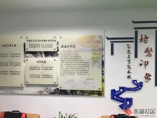 临江仙（代内）