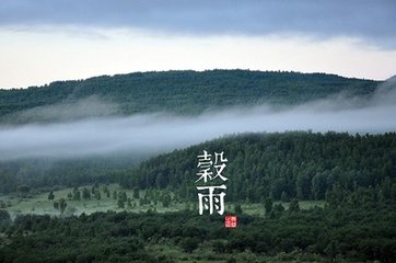 李彦平寄题静海吏隐堂二诗甚佳因赋一篇