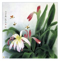 蝶恋花（和彭孚先韵）