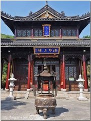 惠山寺并简窦公