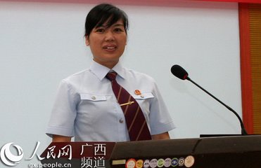 奉和韦谏议奉送水部家兄上后书情…呈两省阁老院长