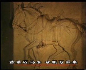 咏乌代陈师道