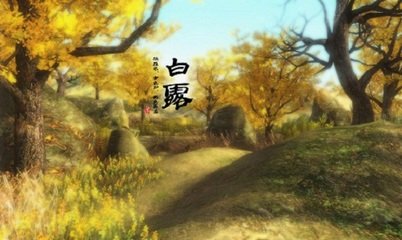 次韵谢子高读渊明传