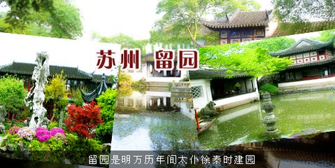 长沙王墓在阊门外