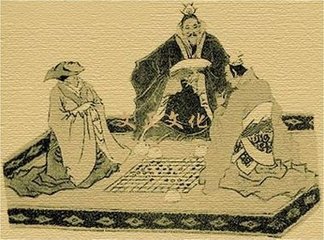 罗五星善奕棋干诗