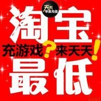 寄题兰陵郡斋梅露堂