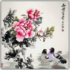 清平乐（为伯寿题四花·牡丹）