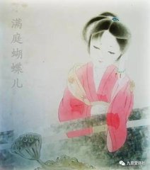 浣溪沙（题美人画卷）