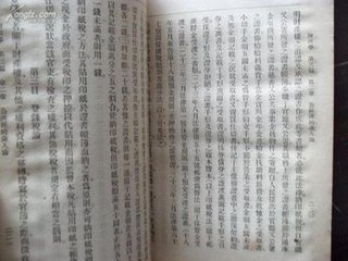 赠适庵册工