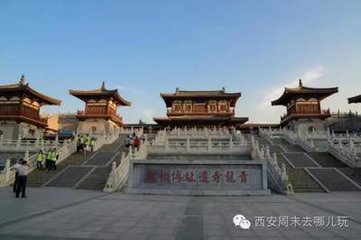 题青龙寺镜公房