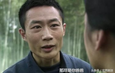 题高君宝绀泉