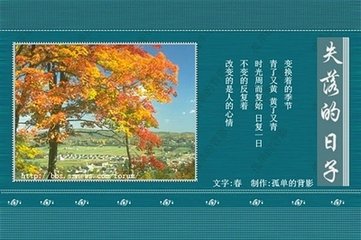 奉贺太保岐公承恩致政