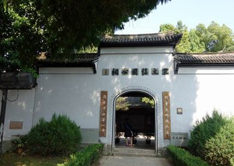 题江心寺