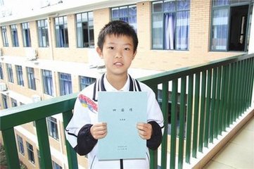 小学文言文