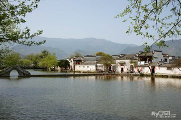 山村