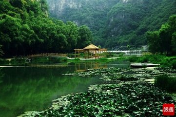 飞泉山寺