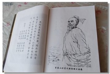 江上逢旧妓李氏见过（四首）