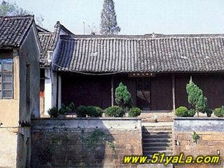 赠陈逸人