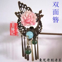 从李使君假记室吏