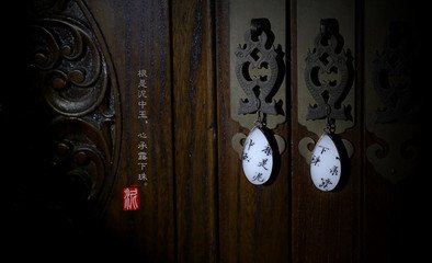 一落索（牡丹次谢主簿韵）