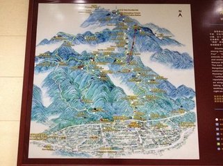 衡山道中遇雪四首