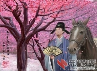 襄阳蹋蹄歌 一