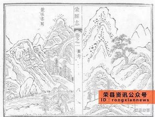 沁园春（双溪狎鸥）