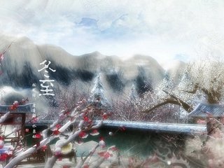 蓦山溪（采石值雪）