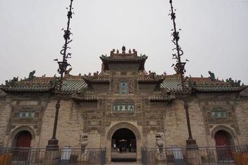 登封道中三绝 缑山祠