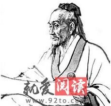 致政杨侍郎挽歌二首