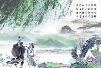 送韩绛归淮南寄韩绰先辈