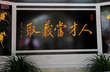 送李倍巡官归永乐旧居