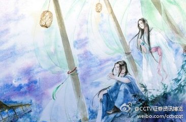 眼儿媚·愁云淡淡雨潇潇