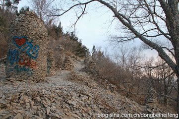 同刘潜夫登乌石山望海有怀方孚若柯东海栋复