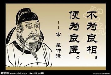 清平乐·锦屏香褪