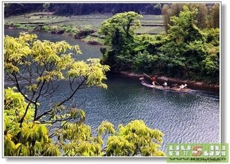 山光寺